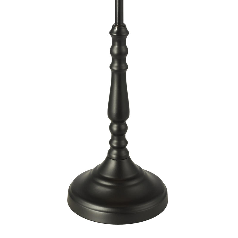 Dar Lighting Judy Table Lamp Satin Black With Shade • JUD4122