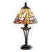 Bernwood Small Tiffany Table Lamp