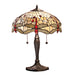 Dragonfly Beige Medium Tiffany Table Lamp