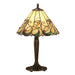 Jamelia Small Tiffany Table Lamp