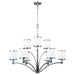 multitiered silver hanging light